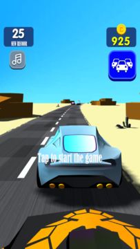 Speeding Car Game Screenshot