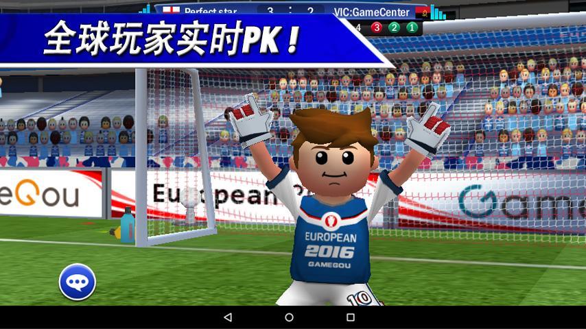 Cuplikan Layar Game 点球达人 - 足球战争