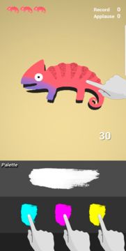 Brush Me Game Screenshot