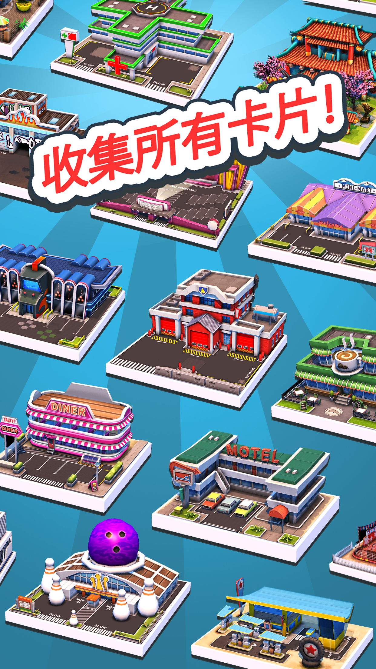 Traffic Panic Boom Town Game Screenshot