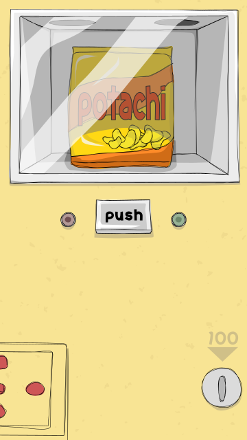 脱出ゲーム/よっつのドア18/4 Doors 18 Game Screenshot