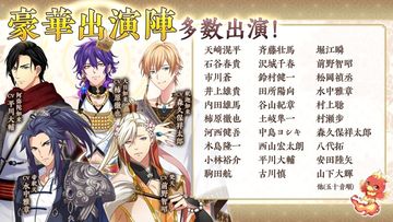 なむあみだ仏っ!-蓮台 UTENA- 게임 스크린샷