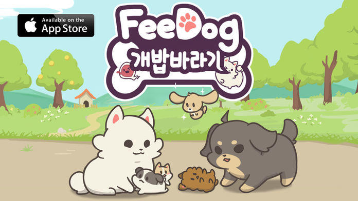 Screenshot 1 of FeeDog with Angel - 成長小狗 