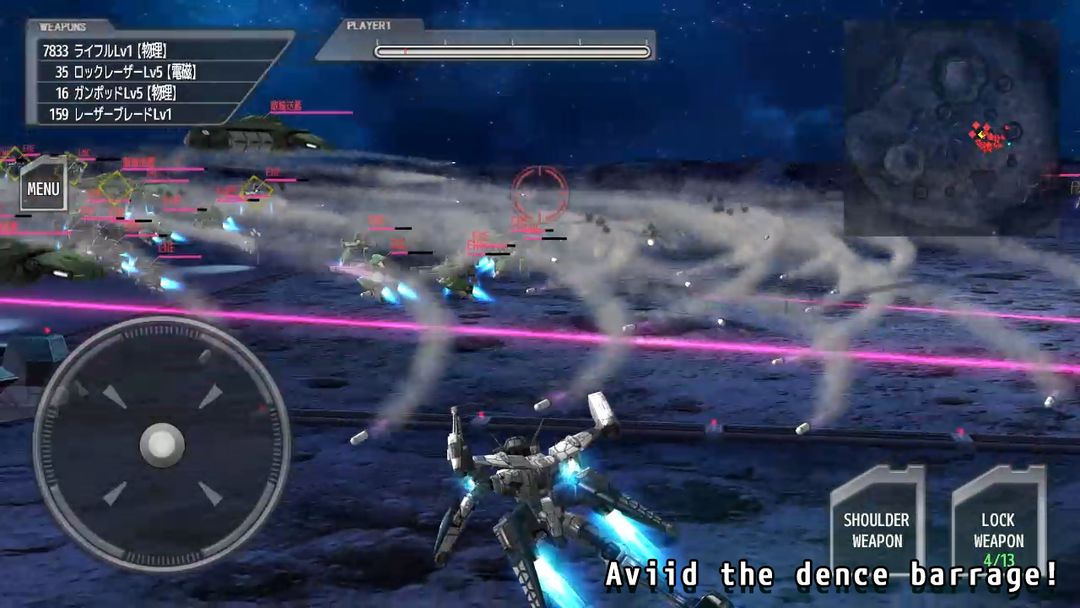 Raygraze screenshot game