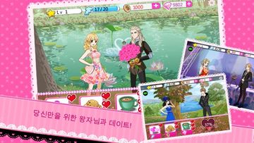 Captura de Tela do Jogo Beauty Idol