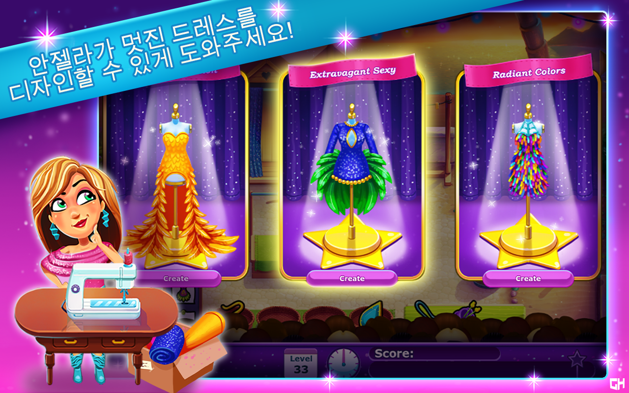 Fabulous - 패션 축제 게임 스크린샷