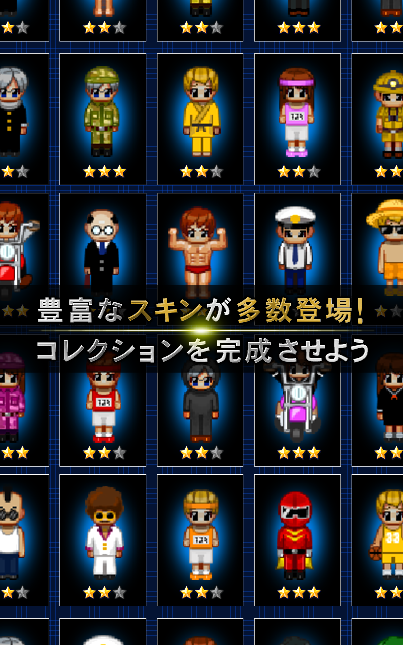 Blue Demon Online Game Screenshot