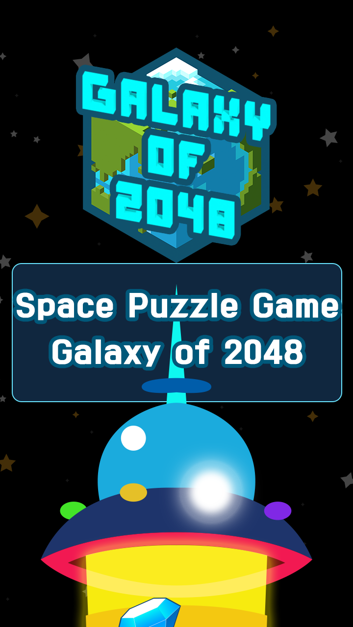Galaxy of 2048 Game Screenshot