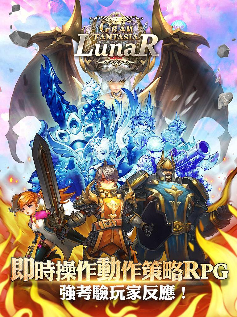 Gramfantasia Genesis Game Screenshot