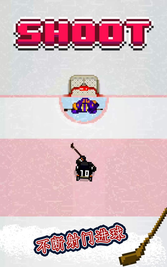 Hockey Hero 게임 스크린 샷