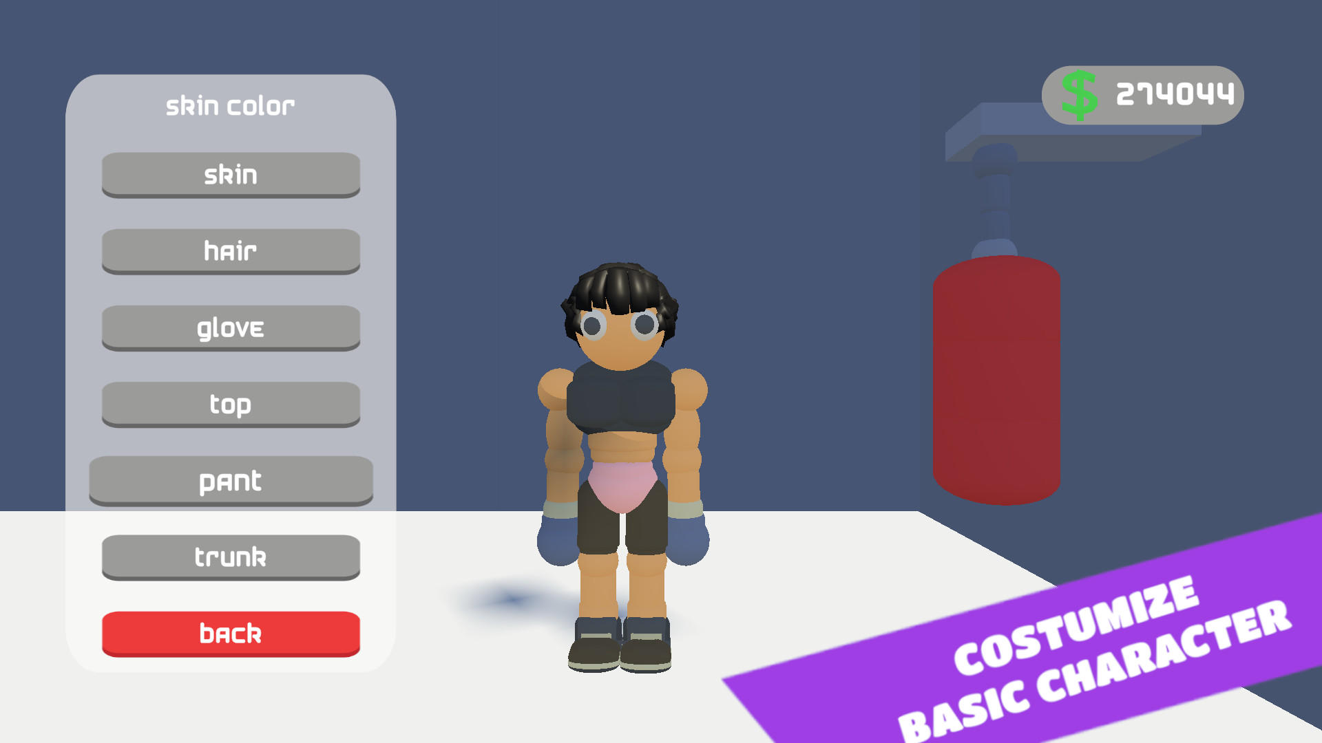 Drunken Boxing: Ragdoll Rumble Game Screenshot