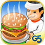 Stand O’Food® (Full)