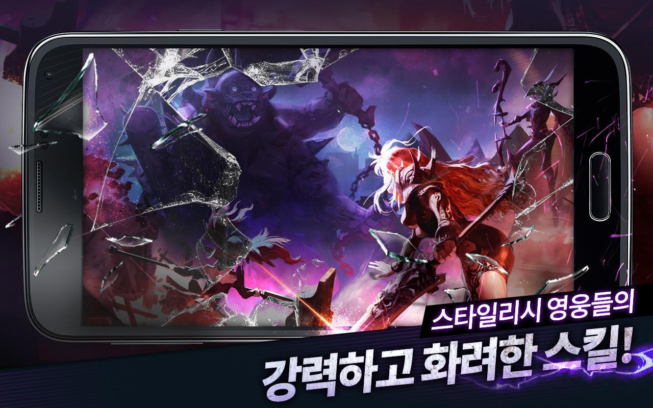 러스티블러드 ภาพหน้าจอเกม