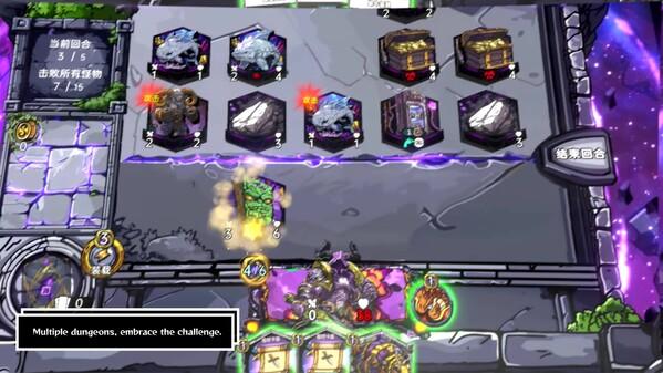 Screenshot of the video of Cubic Cosmos