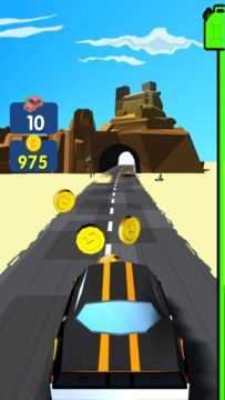 Speeding Car Game Screenshot