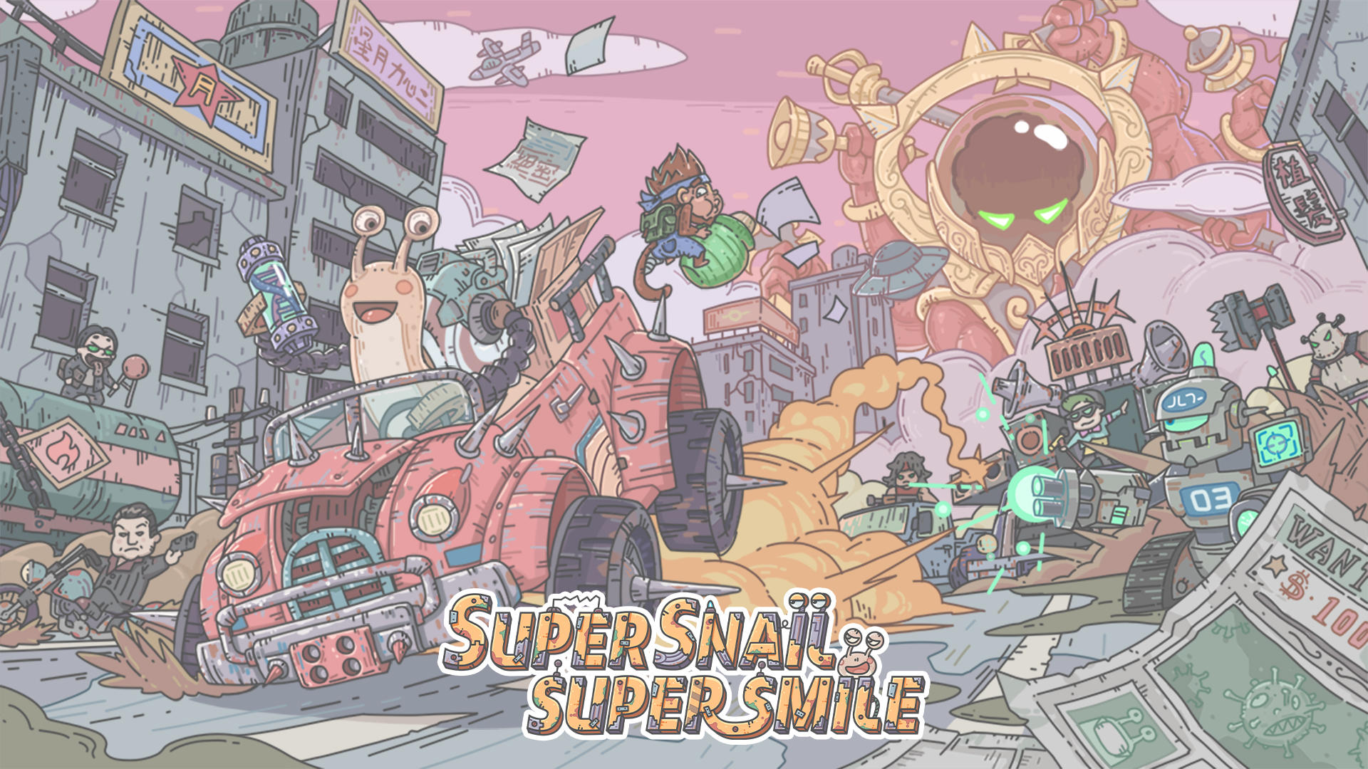 Banner of Super Snail 