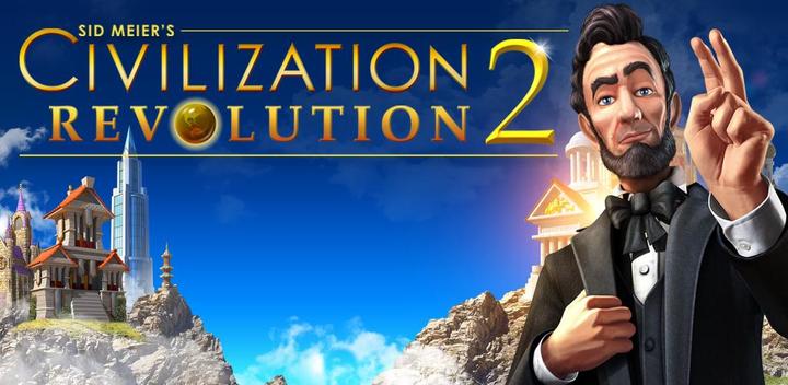 Banner of Civilization Revolution 2 