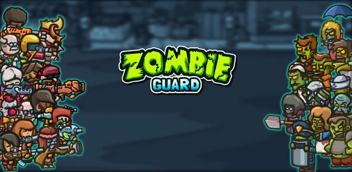 Banner of Zombie Guard 1.9000006