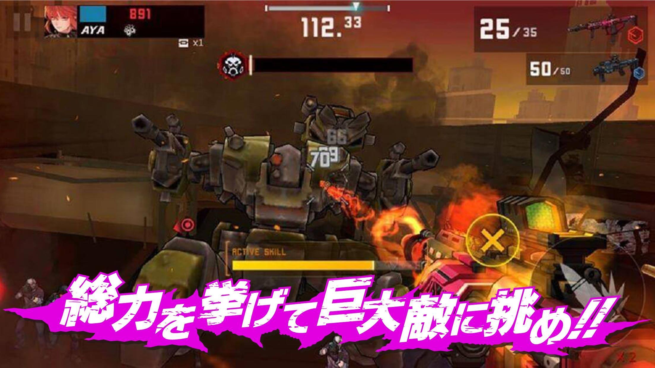 WANTED KILLER Game Screenshot