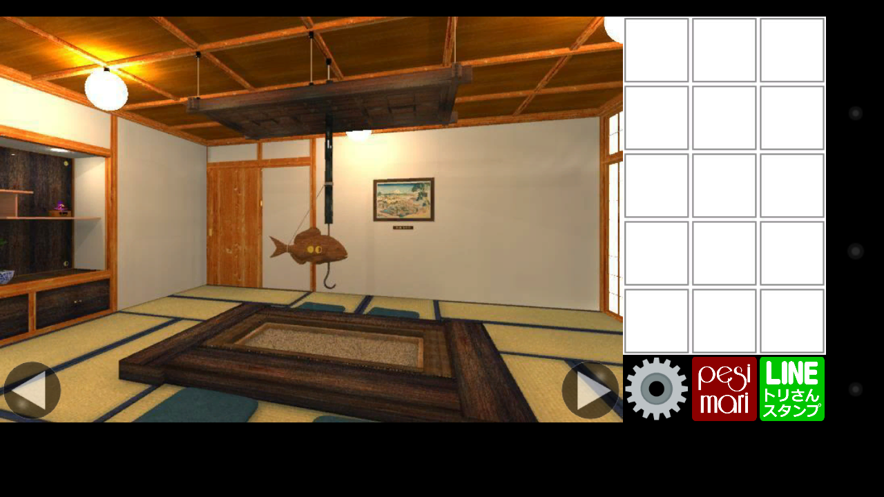 Captura de Tela do Jogo Tatami Room Escape
