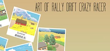 Banner of Art of Rally Drift Crazy Racer 