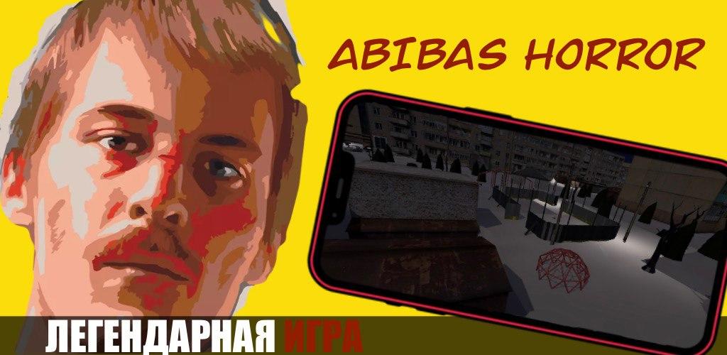 Banner of ABIBAS HORROR 