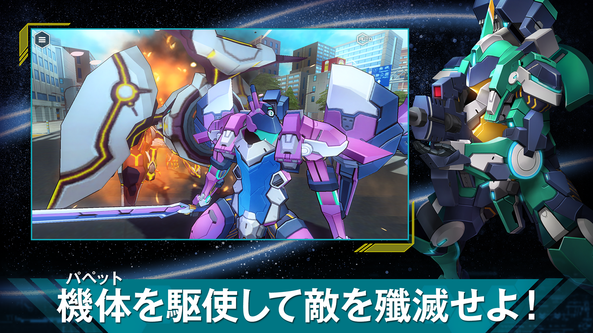 revisions next stage ภาพหน้าจอเกม