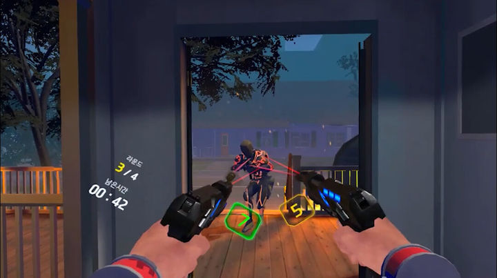 Screenshot 1 of Counter Attack 