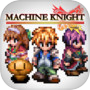 RPG Machine Knight