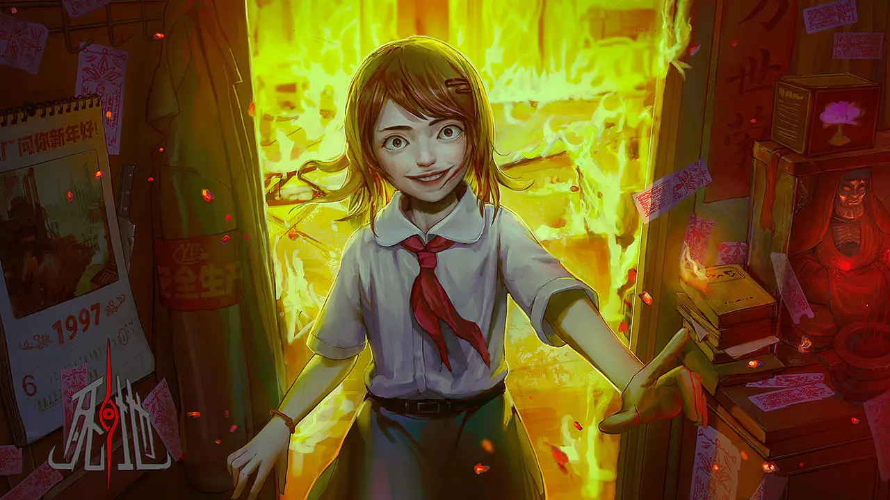 死地 Game Screenshot