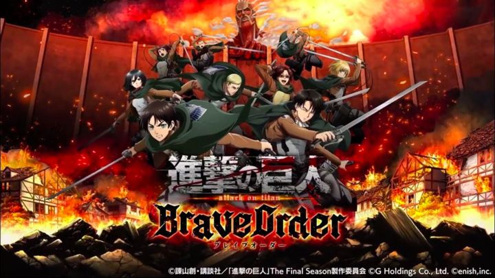 Banner of 進撃の巨人 Brave Order 