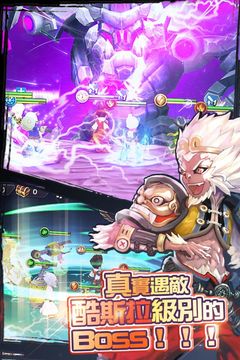 Cuplikan Layar Game 双愛時代Plus《Magic age》