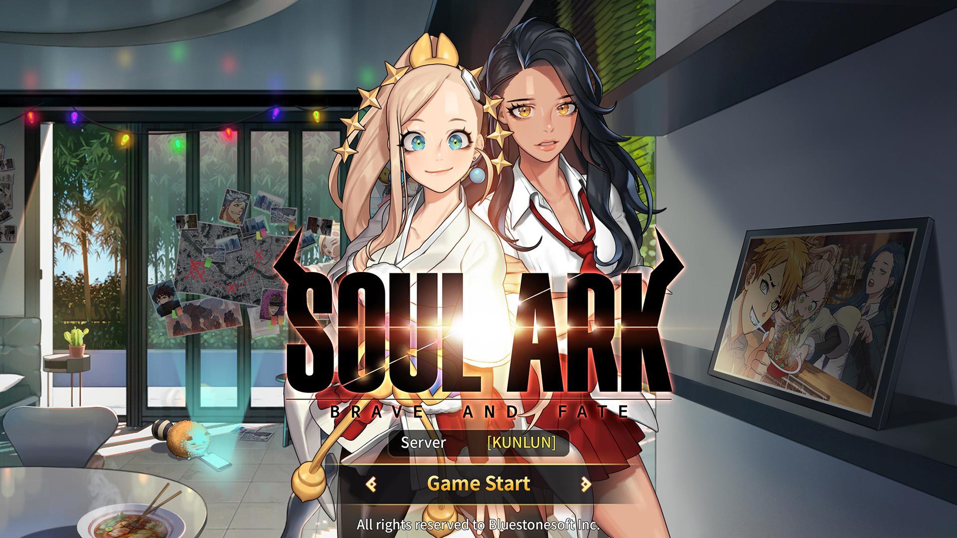 Screenshot 1 of Soul Ark: ความกล้าหาญและโชคชะตา 4.8
