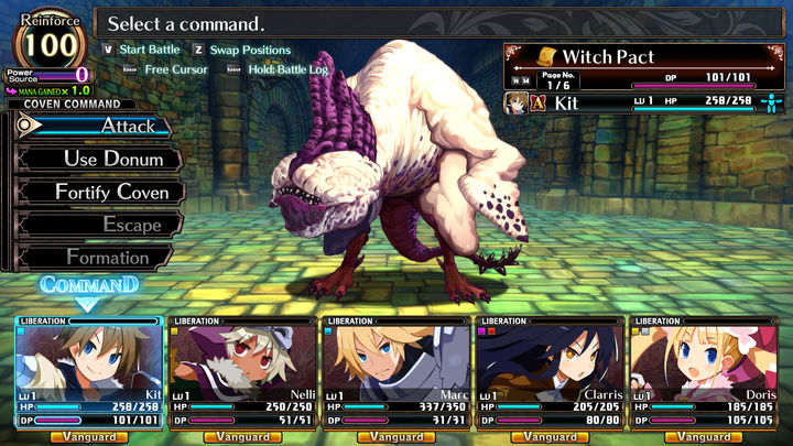 Screenshot 1 of Labyrinth of Galleria: The Moon Society 