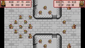 霸王卧龙传 Game Screenshot