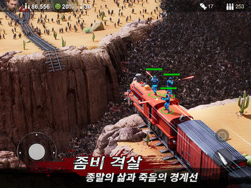라스트 쉘터: 서바이벌 게임 스크린샷