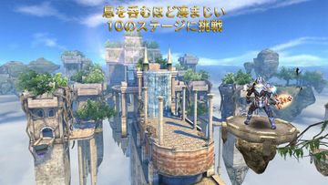 ワイルド ブラッド ゲームのスクリーンショット