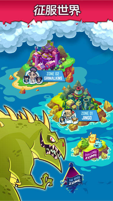 Screenshot of Smash Monsters - City Rampage