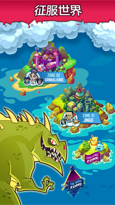 Smash Monsters - City Rampage Game Screenshot
