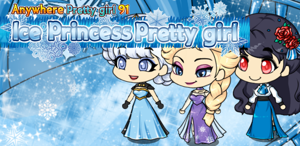 Banner of Ice Princess Pretty Girl - ဝတ်စားဆင်ယင်မှုဂိမ်း 1.0.6
