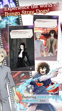 Bungo Stray Dogs: TotL ภาพหน้าจอเกม