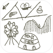 adventure playground