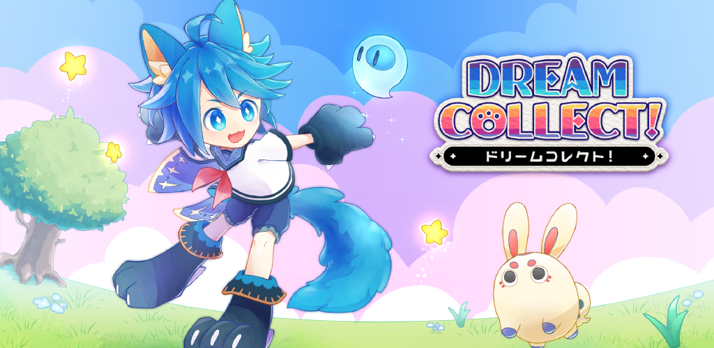Banner of Dream Collect! 1.1