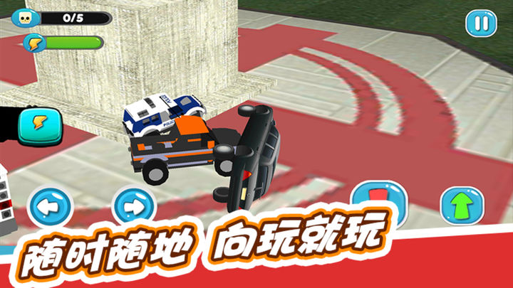 Screenshot 1 of racing championship 1.0.1