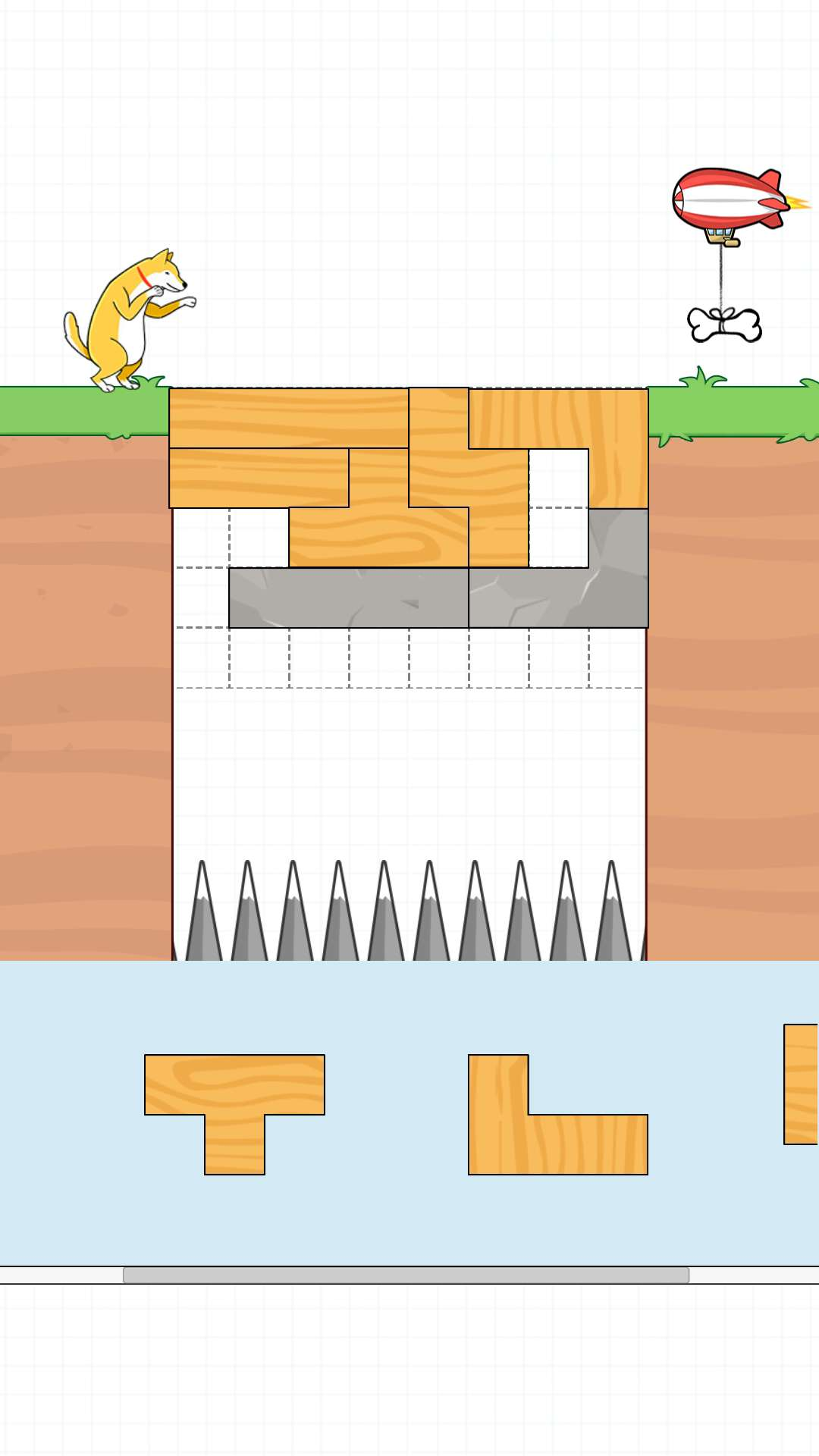 Screenshot 4 of 積木橋拼圖大師 