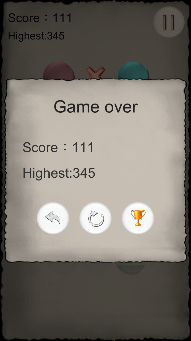 +-x/ Game Screenshot
