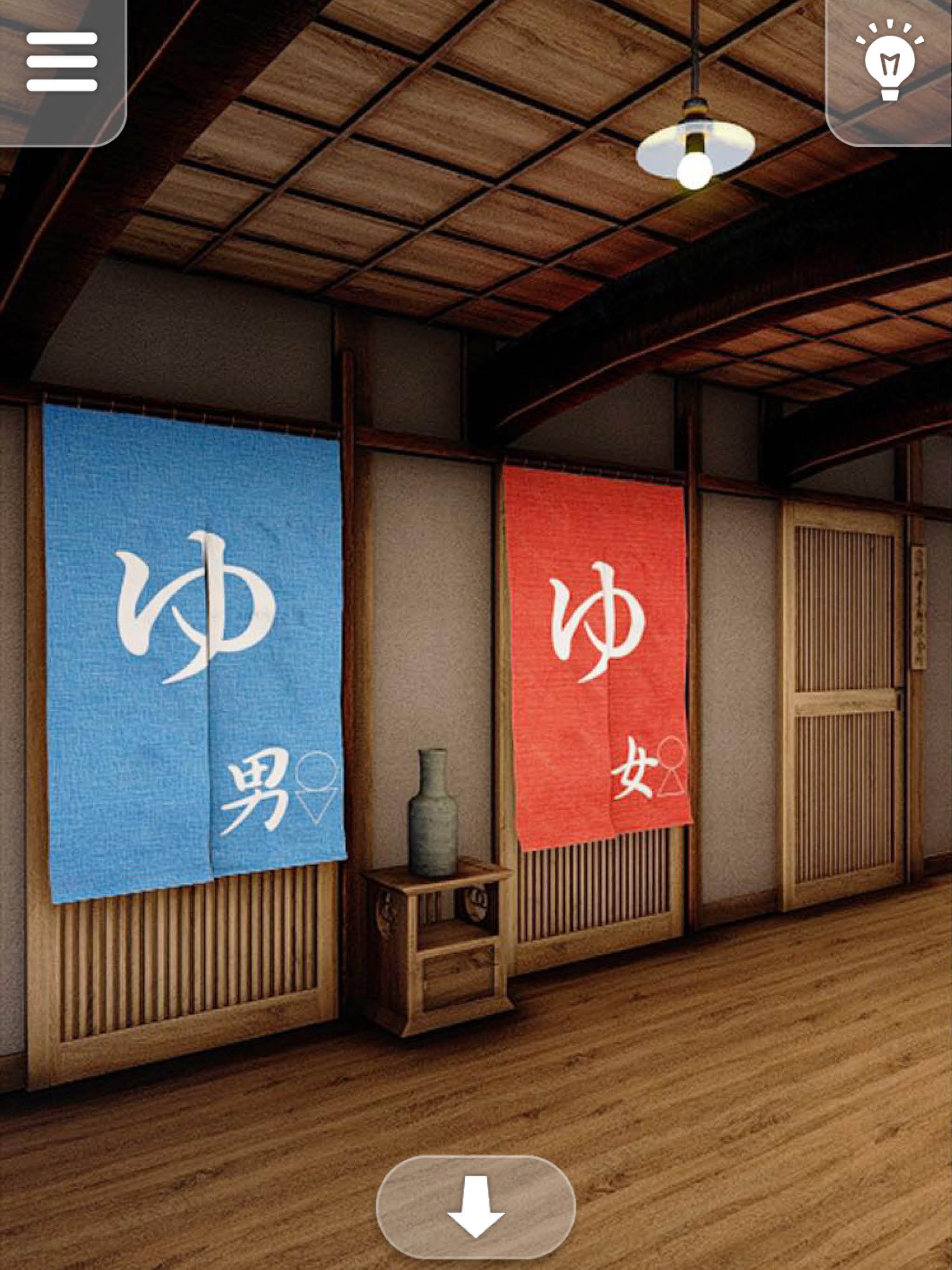 Can you escape Onsen Game Screenshot