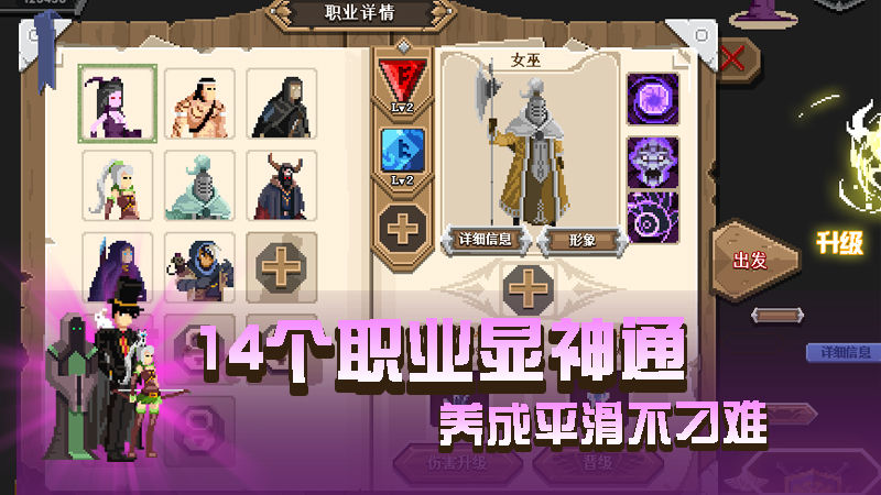 Screenshot of 卡牌嘻游