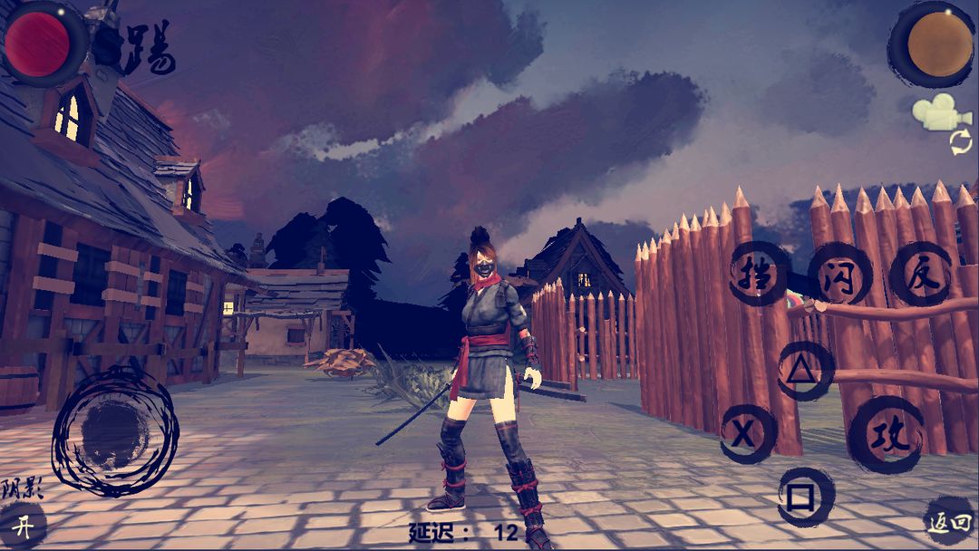 末武求生（测试服） screenshot game