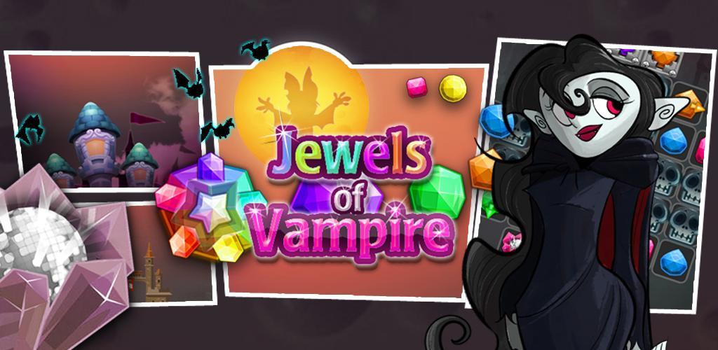 Banner of Juwelen des Vampirs 